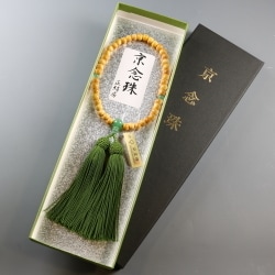 黄楊 アベンチュリン仕立 正絹房 [木玉製品 女性用数珠]