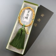 黄楊 アベンチュリン仕立 正絹房 [木玉製品 女性用数珠]