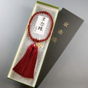 瑪瑙 正絹房 [天然石製品 女性用数珠]