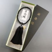 黒オニキス 正絹房 [天然石製品 女性用数珠]