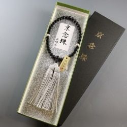 黒オニキス 二天淡水パール 正絹房(艶消) [天然石製品 女性用数珠]