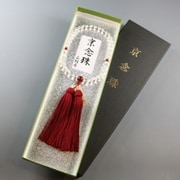水晶 瑪瑙仕立 正絹房 [天然石製品 女性用数珠]