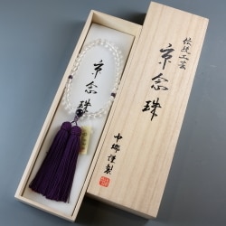 水晶 紫水晶仕立 正絹房 [天然石製品 女性用数珠]
