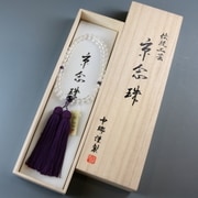 水晶 紫水晶仕立 正絹房 [天然石製品 女性用数珠]