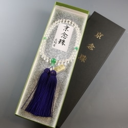 ヨドバシ.com - 中郷 水晶 アベンチュリン仕立 正絹房 [天然石製品 