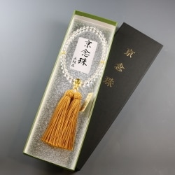 水晶 黄水晶仕立 正絹房 [天然石製品 女性用数珠]