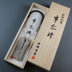茶水晶グラデーション 正絹房 [天然石製品 女性用数珠]