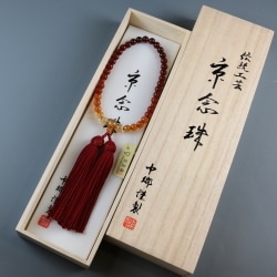 瑪瑙グラデーション 正絹房 [天然石製品 女性用数珠]