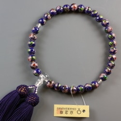 ヨドバシ.com - 中郷 七宝焼(青) 正絹房 [陶器製品 女性用数珠] 通販