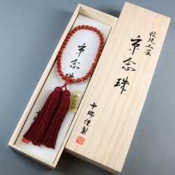 縞瑪瑙 正絹房 [天然石製品 女性用数珠]