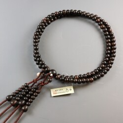真言宗 縞黒檀 尺二 [木玉製品 男性用数珠]