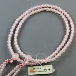 真言宗 ローズクオーツ 8寸 [天然石製品 女性用数珠]