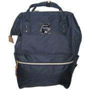 AT-B0193 A NV [口金入りリュック 15L ネイビー]