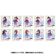 忍たま乱太郎 色紙コレクション 白桜セット 1pcs [コレクショントイ]