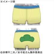 おそ松さん ボクサーパンツ 十四松 [キャラクターグッズ]