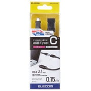 USB3.1ケーブル Gen1 C-Aメスタイプ 認証品 0.15m ブラック USB3-AFCM01NBK
