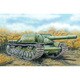 ロシア SU-152 自走砲 [1/35 ミリタリーシリーズ プラモデル]