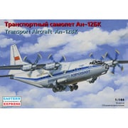 アントノフ An-12BK 軍事輸送機 アエロフロート航空 [1/144 エアクラフトシリーズ プラモデル]