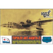 ロシア ツポレフANT-44(MTB-2) 四発飛行艇 [1/350 レジン製飛行艇キット]