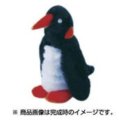 MK-700-15 [モールアート アニマル ペンギン]