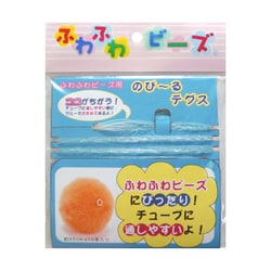 800 [ふわふわビーズ用 のびーるテグス]