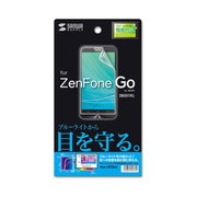 PDA-FZFGBC [ASUS ZenFone Go ZB551KL ブルーライトカット液晶保護指紋防止光沢フィルム]