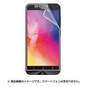 PDA-FZFMBC [ASUS ZenFone Max ZC550KL用ブルーライトカット液晶保護指紋防止光沢フィルム]