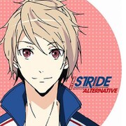 プリンス・オブ・ストライド オルタナティブ もふもふミニタオル [八神 陸]