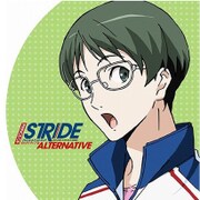 プリンス・オブ・ストライド オルタナティブ もふもふミニタオル [門脇 歩]