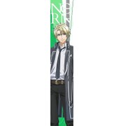 ノルン+ノネット もふもふマフラータオル [結賀 駆]