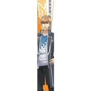 ノルン+ノネット もふもふマフラータオル [遠矢 正宗]