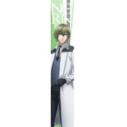 ノルン+ノネット もふもふマフラータオル [吾妻 夏彦]