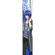 ノルン+ノネット もふもふマフラータオル [宿吏 暁人]