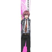 ノルン+ノネット もふもふマフラータオル [乙丸 平士]