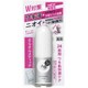 エージーデオ24 デオドラントスティック Na 無香料 20g [制汗剤]