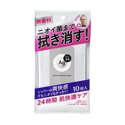 ヨドバシ.com - 資生堂 SHISEIDO Ag DEO24 エージーデオ24 クリア