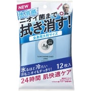 制汗剤 クリアシャワーラージシート Na クール S 無香料 12枚入