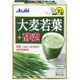 大麦若葉＋酵素 [青汁 スティックタイプ 30袋]