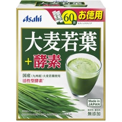 ヨドバシ.com - アサヒグループ食品 Asahi 大麦若葉＋酵素 [青汁
