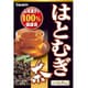 はとむぎ茶100％ 10g×20包 [茶類]