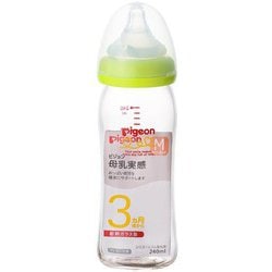 ヨドバシ.com - ピジョン pigeon 母乳実感哺乳びん 耐熱ガラス 240ml