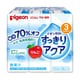 ペットボトル飲料 すっきりアクア りんご 125ml×3コパック [対象月齢：3ヵ月頃～]