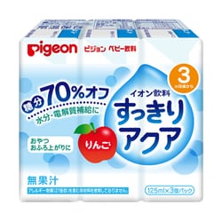 ペットボトル飲料 すっきりアクア りんご 125ml×3コパック [対象月齢：3ヵ月頃～]