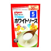 かんたん粉末 だし・スープタイプ ホワイトソース 42g 約20回分 [対象月齢：5ヵ月頃～]