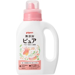 赤ちゃんの洗たく用洗剤 ピュア 800ml [対象月齢：0ヵ月頃～]