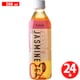 ルカフェ ジャスミン茶500ml×24本