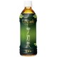 ルカフェ 宇治茶500ml×24本