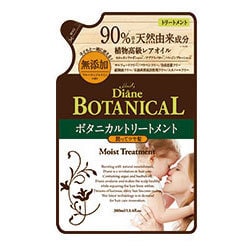 オイルトリートメント ボタニカルモイスト [つめかえ用 380mL]