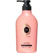 マシェリ モイスチュア コンディショナー EX 450ml [コンディショナー]
