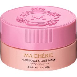 マシェリ フレグランスグロスマスク EX ヘアトリートメント（インバス） 180g [ヘアマスク]